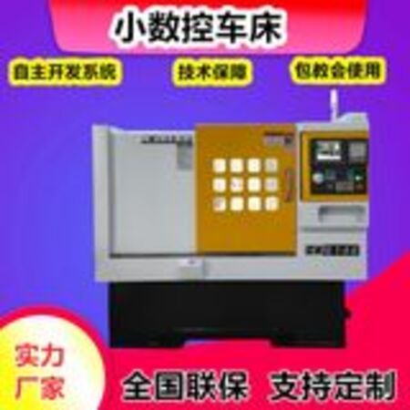 生产设备故障排查