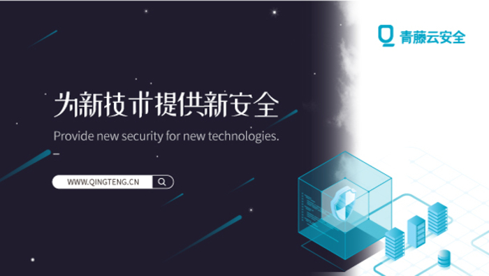 制造业数字化转型提速,智能